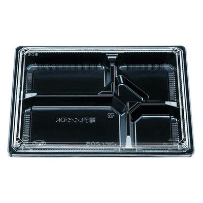 エフピコチューパ 弁当容器 松花堂 205 黒セット CP560611 1ケース(400個(50個×8)（直送品）