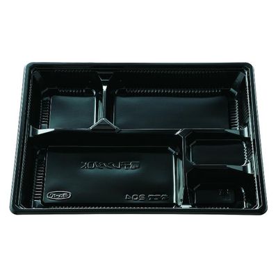 エフピコチューパ 弁当容器 松花堂 204 黒 本体 CP560643 1ケース(600個(50個×12)（直送品）