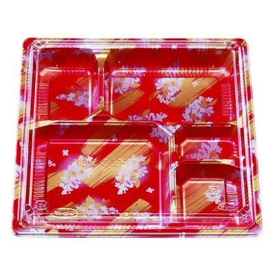 エフピコチューパ 弁当容器 松花堂 207 よしのセット CP560666 1ケース(400個(100個×4)（直送品）