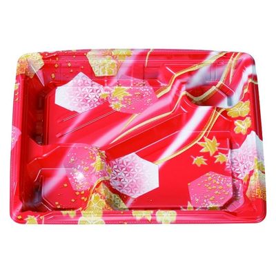 エフピコチューパ 弁当容器 MS角弁 23-19-1 かなで赤 本体 CP570503 1ケース(600個(50個×12)（直送品）