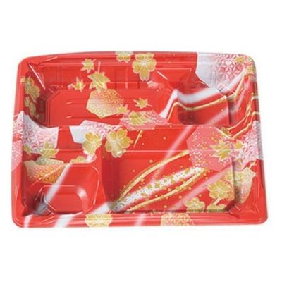 エフピコチューパ 弁当容器 MS角弁 23-19-3 かなで赤本体 CP570507 1ケース(600個(50個×12)（直送品）