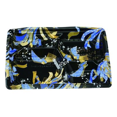 エフピコチューパ 弁当容器 MS角弁 27-19-1 むすび青 本体 CP570529 1ケース(600個(50個×12)（直送品）