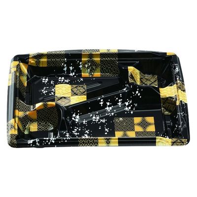 エフピコチューパ 弁当容器 MS角弁 23-17-2 平泉黒 本体 CP570533 1ケース(600個(50個×12)（直送品）