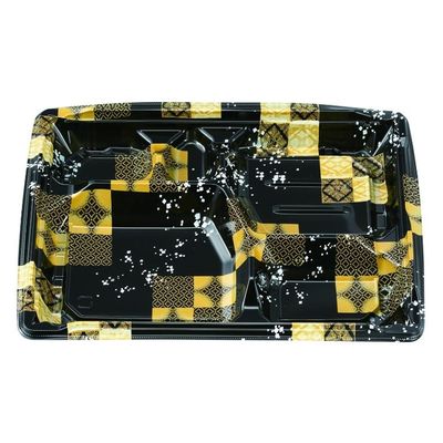 エフピコチューパ 弁当容器 MS角弁 27-19-1 平泉黒 本体 CP570537 1ケース(600個(50個×12)（直送品）