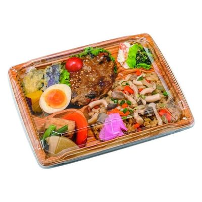 エフピコチューパ 弁当容器 MS角弁 23-19-1 拓木 本体 CP570601 1ケース(600個(50個×12)（直送品）