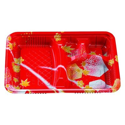 エフピコチューパ 弁当容器 CR-1-1 かなで赤 本体 CP571105 1ケース(600個(50個×12)（直送品）