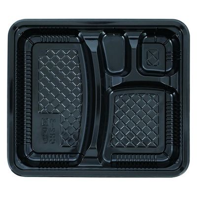 エフピコチューパ 弁当容器 CR-2-3 黒 本体 CP571116 1ケース(600個(50個×12)（直送品）