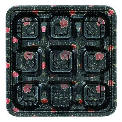 エフピコチューパ 弁当容器 CR-5-2 梅小町 本体 CP571148 1ケース(600個(50個×12)（直送品）