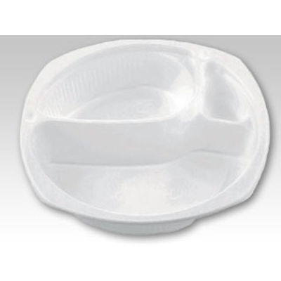 エフピコチューパ カレー容器 AP-219 白 本体 CP630040 1ケース(600個(50個×12)（直送品）