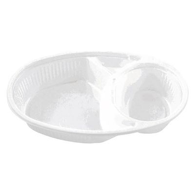 エフピコチューパ カレー容器 AP-213 白 本体 CP630036 1ケース(900個(50個×18)（直送品）