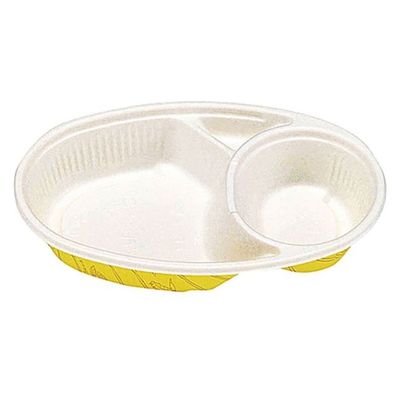 エフピコチューパ カレー容器 AP-213 スパイシー 本体 CP630080 1ケース(900個(50個×18)（直送品）