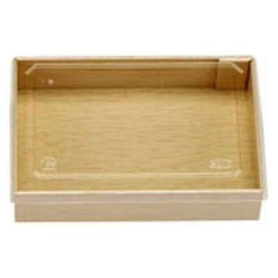 エフピコチューパ 寿司容器 和器-1合折 蓋付 CP650772 1ケース(160個(20個×8)（直送品）