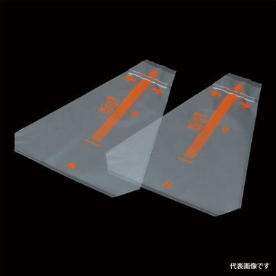 エフピコチューパ サンドウィッチ袋 オレンジサンド No.75 裏BW CP771164 1ケース(20000個(200個×100)（直送品）