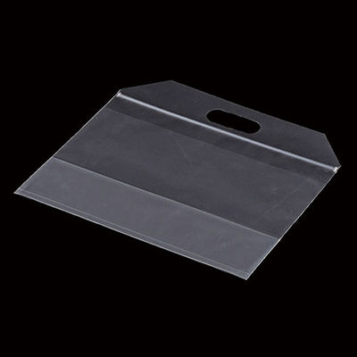 エフピコチューパ チャック付き袋 ポケット付チャックスタンド袋 3026 CP773012 1ケース(1000個(50個×20)（直送品）