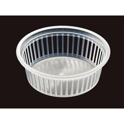 エフピコチューパ フルーツ容器 ブルーベリーカップ 130 本体 CP800683 1ケース(1000個(50個×20)（直送品）