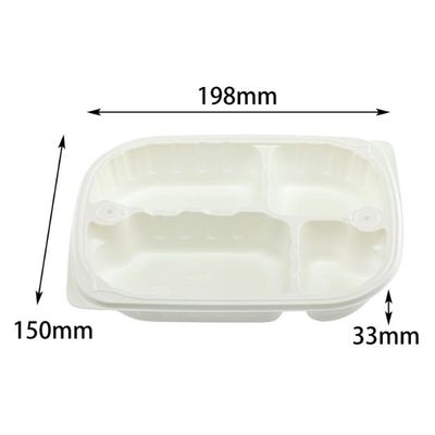 エフピコチューパ 弁当容器 CN-1-4 クリーム本体 (R) CP800913 1ケース(600個(50個×12)（直送品）