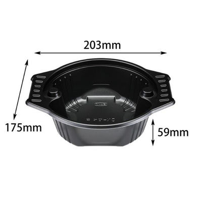 エフピコチューパ スープ容器 CN-なべ 中 黒本体 CP800471 1ケース(600個(50個×12)（直送品）