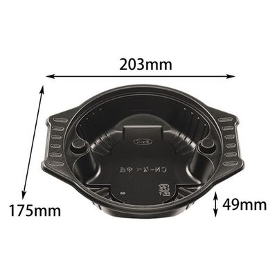 エフピコチューパ スープ容器 CN-なべ 中浅 黒本体 CP800510 1ケース(600個(50個×12)（直送品）