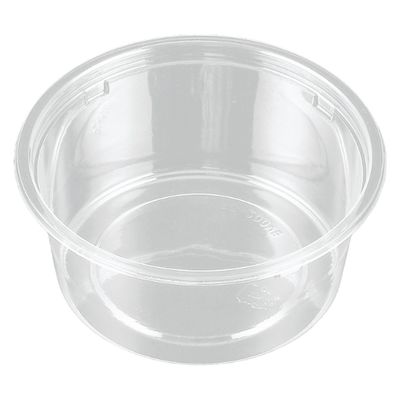 エフピコチューパ 透明カップ カップ PC-200MB 本体 CP810186 1ケース(2500個(50個×50)（直送品）