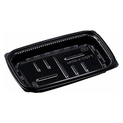 エフピコ 軽食容器 MSD惣菜21-13(26) 黒 7E182132 1ケース(900個(50個×18)（直送品）