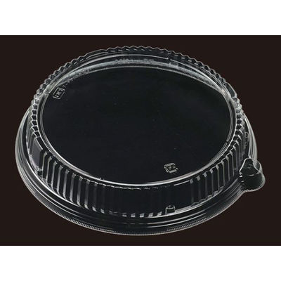 エフピコ T-ティアラ丸皿21嵌合蓋 7R076021 1ケース(900個(50個×18)（直送品）