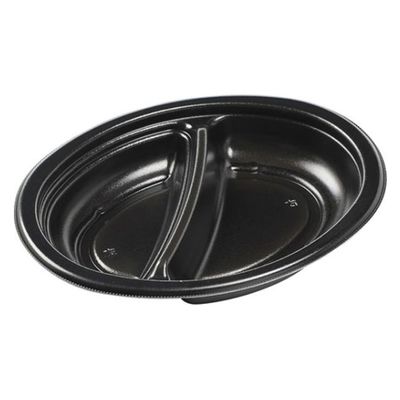 エフピコ カレー容器 MFPデリプレ26-19-1 本体 黒 4M02619A 1袋(25個)（直送品）