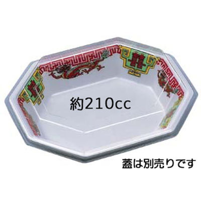 エフピコ 軽食容器 F-830-27 内ラミ 成龍 49460830 1ケース(2000個(50個×40)（直送品）