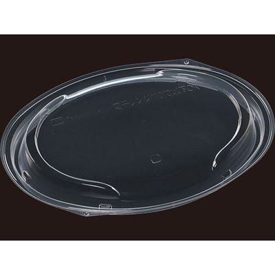 エフピコ T-MFPデリプレ26-19内嵌合蓋 7G850034 1袋(25個)（直送品）