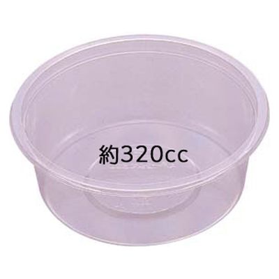 エフピコ 惣菜容器 AP-129丸320(L) 本体 7R012322 1ケース(1500個(100個×15)（直送品）