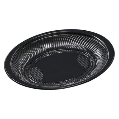 エフピコ 弁当容器 MSD-ランチ70 本体 黒 7E154070 1袋(50個)（直送品）