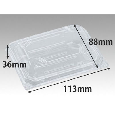 エフピコ フードパック SA-401-33 76534012 1ケース(1600個(50個×32)（直送品）