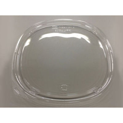 エフピコ T-BアンドH16-16内嵌合蓋 7R701625 1袋(50個)（直送品）