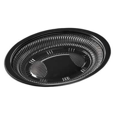 エフピコ 弁当容器 MSD-ランチ70-A 本体 黒 7E154075 1袋(50個)（直送品）