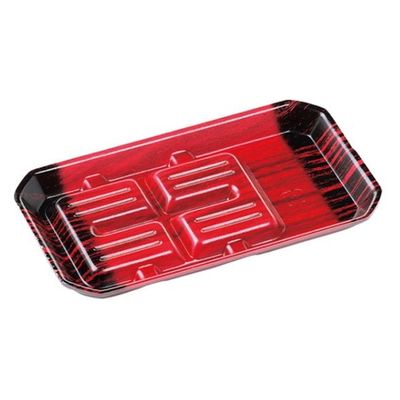 エフピコ 発泡トレー FU-20-11(V) 春慶赤 45112011 1ケース(2400個(50個×48)（直送品）