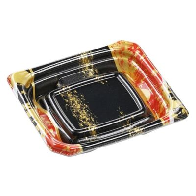 エフピコ 刺身容器 Uステージ13-12 本体 流華赤 40120111 1ケース(1500個(50個×30)（直送品）