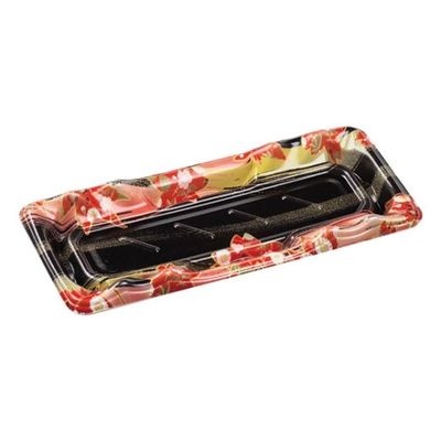 エフピコ 寿司容器 大波皿1-5(V1) 本体 風花赤 4C402105 1袋(50個)（直送品）