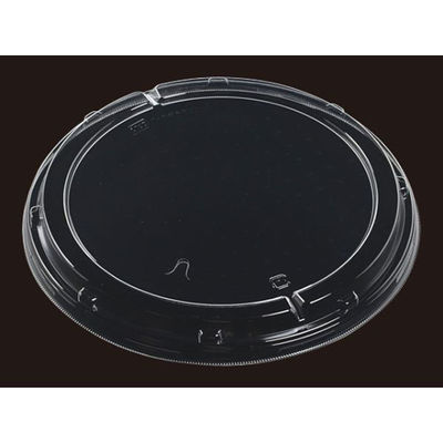 エフピコ お好み丸220 嵌合高蓋 OPS 17801220 1ケース(450個(50個×9)（直送品）