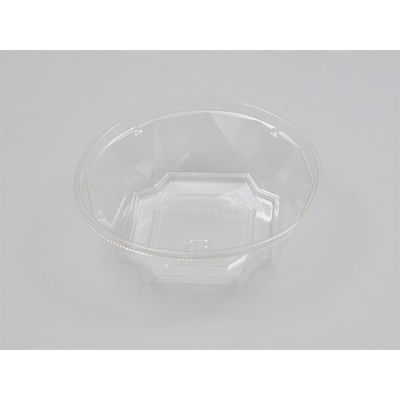 エフピコ フルーツ容器 FC-フルーツ10(V) 本体 7R000410 1ケース(1200個(50個×24)（直送品）