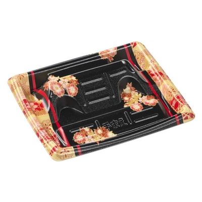 エフピコ 軽食容器 MFPアルマ20-17 本体 季節赤 4M512012 1袋(50個)（直送品）