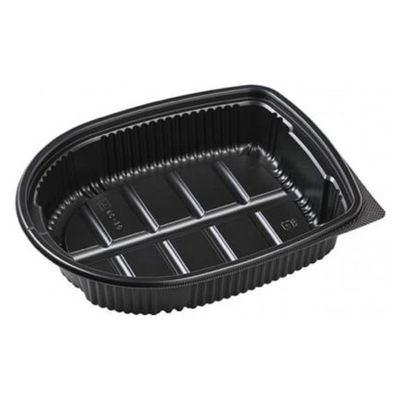 エフピコ 軽食容器 RC-30 本体 黒 79060001 1袋(10個)（直送品）