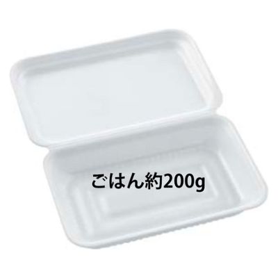 エフピコ どんぶり容器 FP-620 14570620 1ケース(600個(50個×12)（直送品）