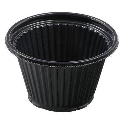 エフピコ 軽食容器 DLV丸カップ100(57)MSD 黒 7E191058 1袋(30個)（直送品）