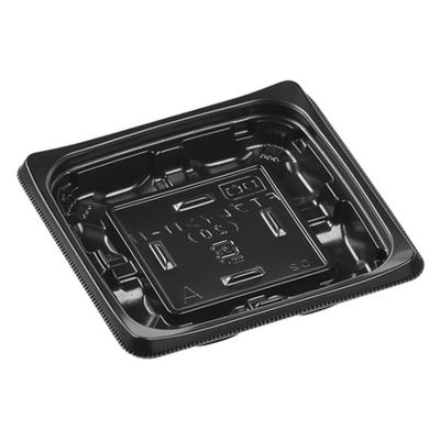 エフピコ 軽食容器 FTプレイン11-11(20) 黒 79060101 1袋(50個)（直送品）