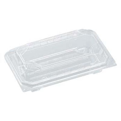 エフピコ フードパック APSA-408-45 7R534084 1袋(50個)（直送品）