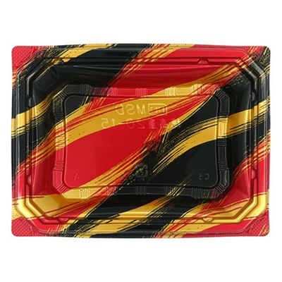 エフピコ 弁当容器 MSD穂高重20-15 はけ嵐赤 7E202015 1ケース(800個(50個×16)（直送品）