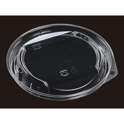 エフピコ T-MFP丸カップ140内嵌合蓋R 17371400 1袋(50個)（直送品）