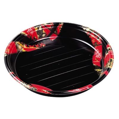 エフピコ 寿司桶 新4人桶P(V) 本体 千歳 48657040 1ケース(200個(10個×20)（直送品）