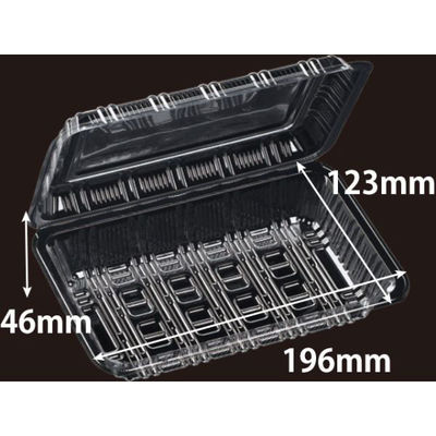 エフピコ フードパック FPフード大深(16) 7G860121 1ケース(1600個(100個×16)（直送品）