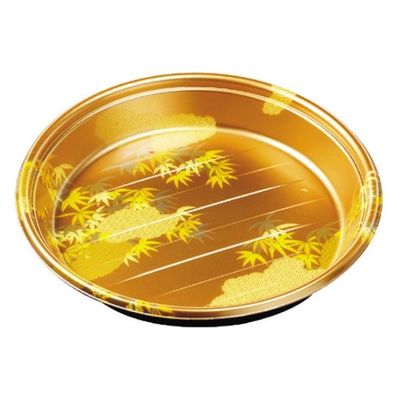 エフピコ 寿司桶 新3人桶P(V) 本体 尾張 46167030 1袋(10個)（直送品）