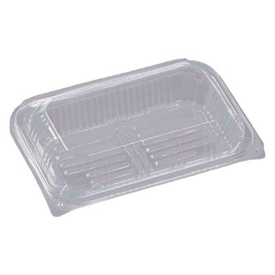 エフピコ フードパック PPSA-20 Z 7G844020 1ケース(600個(50個×12)（直送品）